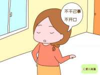 山西德音商贸有限公司