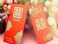 山西德音商贸有限公司