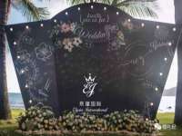 山西德音商贸有限公司