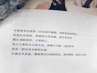 山西德音商贸有限公司