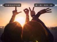 山西德音商贸有限公司
