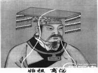 山西德音商贸有限公司