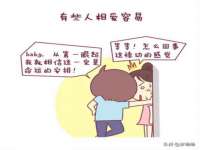 山西德音商贸有限公司