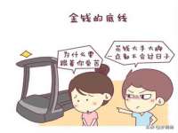 山西德音商贸有限公司