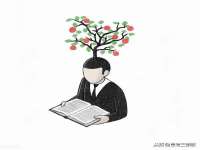山西德音商贸有限公司