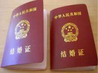 山西德音商贸有限公司