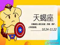 山西德音商贸有限公司