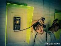山西德音商贸有限公司