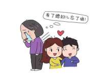山西德音商贸有限公司