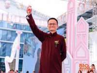 山西德音商贸有限公司
