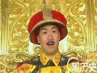 山西德音商贸有限公司