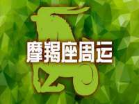 山西德音商贸有限公司