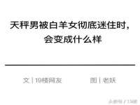 山西德音商贸有限公司