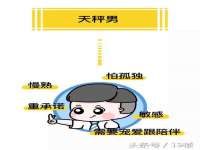 山西德音商贸有限公司