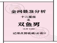 山西德音商贸有限公司