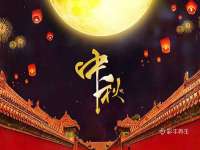 山西德音商贸有限公司