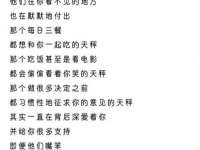 山西德音商贸有限公司