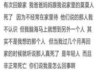 山西德音商贸有限公司