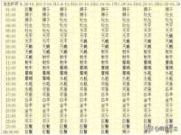 山西德音商贸有限公司