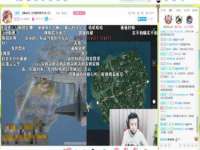 山西德音商贸有限公司