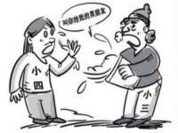山西德音商贸有限公司
