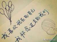 山西德音商贸有限公司