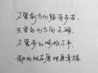 山西德音商贸有限公司
