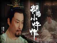 山西德音商贸有限公司